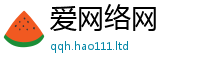 7777788888管家婆老家凤凰跟二四六香香资料期期准用途